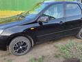 ВАЗ (Lada) Granta 2190 2013 года за 2 500 000 тг. в Петропавловск – фото 8