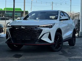 Changan X5 Plus