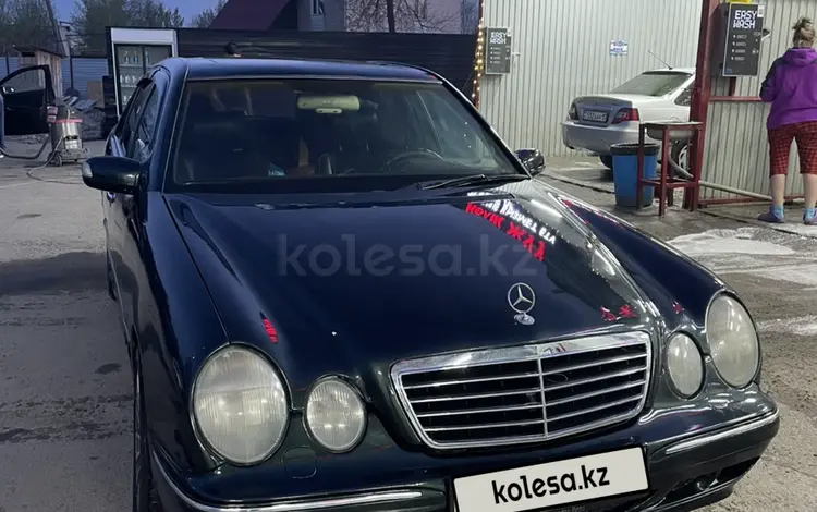 Mercedes-Benz E 280 1996 года за 2 600 000 тг. в Алматы