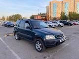Honda CR-V 1997 годаүшін3 000 000 тг. в Астана – фото 2