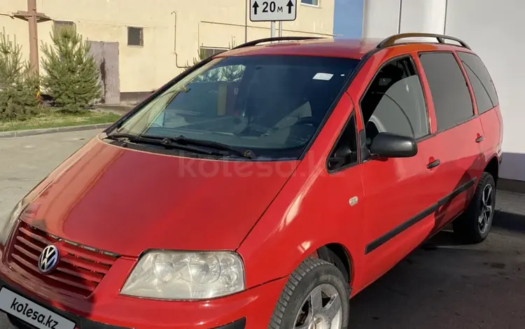 Volkswagen Sharan 2003 года за 2 200 000 тг. в Уральск