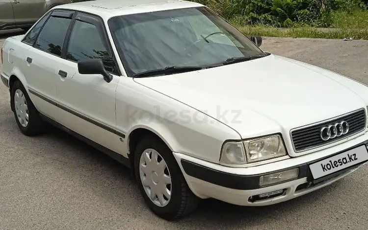 Audi 80 1993 года за 1 400 000 тг. в Алматы