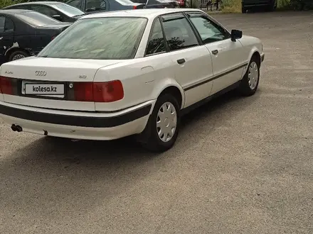 Audi 80 1993 года за 1 400 000 тг. в Алматы – фото 11