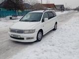 Mitsubishi Chariot 1998 годаүшін2 200 000 тг. в Алматы