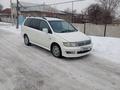 Mitsubishi Chariot 1998 годаfor2 200 000 тг. в Алматы – фото 4