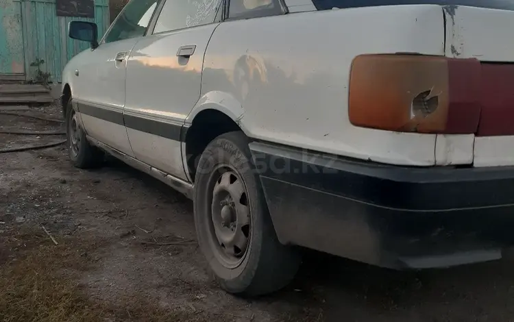 Audi 80 1987 годаfor500 000 тг. в Кокшетау