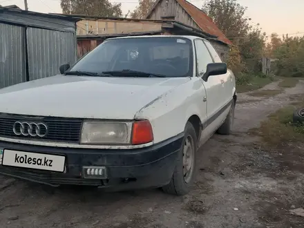 Audi 80 1987 года за 500 000 тг. в Кокшетау – фото 4