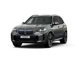 BMW X5 XDrive 40i 2025 года за 81 591 000 тг. в Усть-Каменогорск