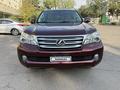 Lexus GX 460 2013 годаүшін14 500 000 тг. в Алматы – фото 2