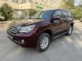 Lexus GX 460 2013 годаүшін14 500 000 тг. в Алматы