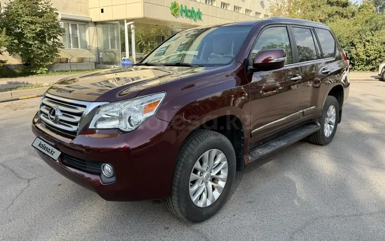 Lexus GX 460 2013 годаүшін14 500 000 тг. в Алматы