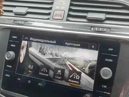 Volkswagen Tiguan 2019 года за 16 000 000 тг. в Алматы – фото 16