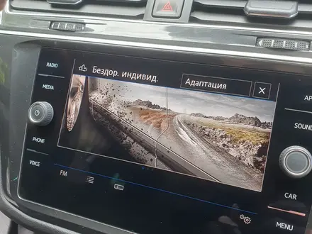 Volkswagen Tiguan 2019 года за 16 000 000 тг. в Алматы – фото 19