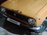 ВАЗ (Lada) 2101 1983 года за 250 000 тг. в Балкашино – фото 2