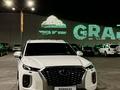 Hyundai Palisade 2020 года за 19 300 000 тг. в Алматы