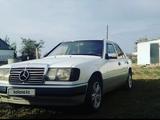 Mercedes-Benz E 260 1991 года за 1 500 000 тг. в Костанай