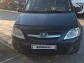 ВАЗ (Lada) Largus 2015 года за 2 500 000 тг. в Атырау – фото 6