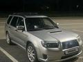Subaru Forester 2005 года за 5 100 000 тг. в Усть-Каменогорск – фото 4