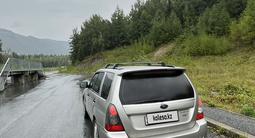 Subaru Forester 2005 года за 5 100 000 тг. в Усть-Каменогорск – фото 3