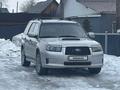 Subaru Forester 2005 года за 5 100 000 тг. в Усть-Каменогорск – фото 2