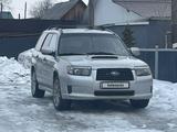 Subaru Forester 2005 года за 5 100 000 тг. в Усть-Каменогорск – фото 2