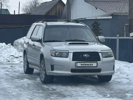 Subaru Forester 2005 года за 5 100 000 тг. в Усть-Каменогорск – фото 2