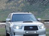 Subaru Forester 2005 года за 5 100 000 тг. в Усть-Каменогорск