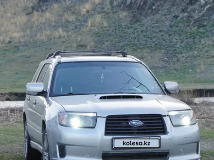 Subaru Forester 2005 года за 5 100 000 тг. в Усть-Каменогорск
