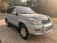 Toyota Land Cruiser Prado 2006 годаүшін13 900 000 тг. в Алматы