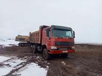 Howo  A5 2011 года за 7 400 000 тг. в Аягоз