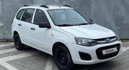 ВАЗ (Lada) Kalina 2194 2014 года за 1 700 000 тг. в Усть-Каменогорск