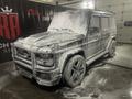 Mercedes-Benz G 500 1998 года за 9 400 000 тг. в Караганда – фото 13