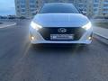 Hyundai i20 2023 года за 9 000 000 тг. в Астана – фото 2