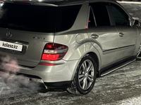 Mercedes-Benz ML 500 2006 года за 7 000 000 тг. в Алматы