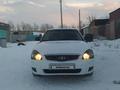 ВАЗ (Lada) Priora 2170 2015 года за 2 500 000 тг. в Семей