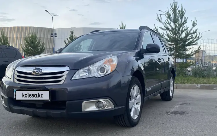 Subaru Outback 2012 года за 5 700 000 тг. в Усть-Каменогорск