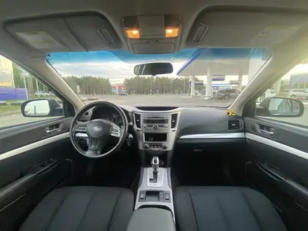 Subaru Outback 2012 года за 5 700 000 тг. в Усть-Каменогорск – фото 7