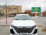 Changan X7 Plus 2025 года за 10 500 000 тг. в Алматы