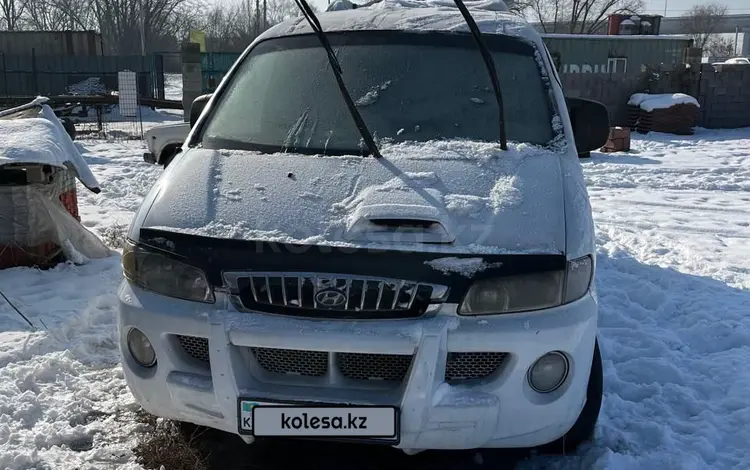 Hyundai Starex 2002 годаүшін1 300 000 тг. в Алматы