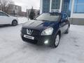 Nissan Qashqai 2008 года за 4 800 000 тг. в Караганда – фото 2