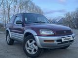 Toyota RAV4 1996 годаүшін2 700 000 тг. в Усть-Каменогорск