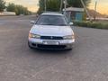 Subaru Legacy 1995 годаfor1 650 000 тг. в Алматы – фото 5