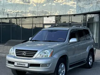Lexus GX 470