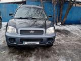 Hyundai Santa Fe 2004 года за 3 900 000 тг. в Талдыкорган