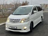 Toyota Alphard 2007 годаүшін6 800 000 тг. в Атырау – фото 2