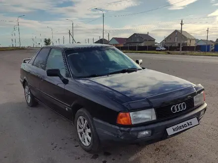 Audi 80 1991 года за 1 700 000 тг. в Костанай