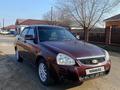 ВАЗ (Lada) Priora 2170 2009 годаүшін1 700 000 тг. в Атырау – фото 6