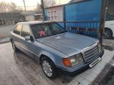 Mercedes-Benz E 230 1990 годаүшін700 000 тг. в Алматы