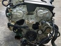 Двигатель Япония Ниссан Теана Nissan Teana чистокровный Японец!үшін33 500 тг. в Алматы