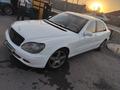 Mercedes-Benz S 350 2002 года за 5 000 000 тг. в Алматы